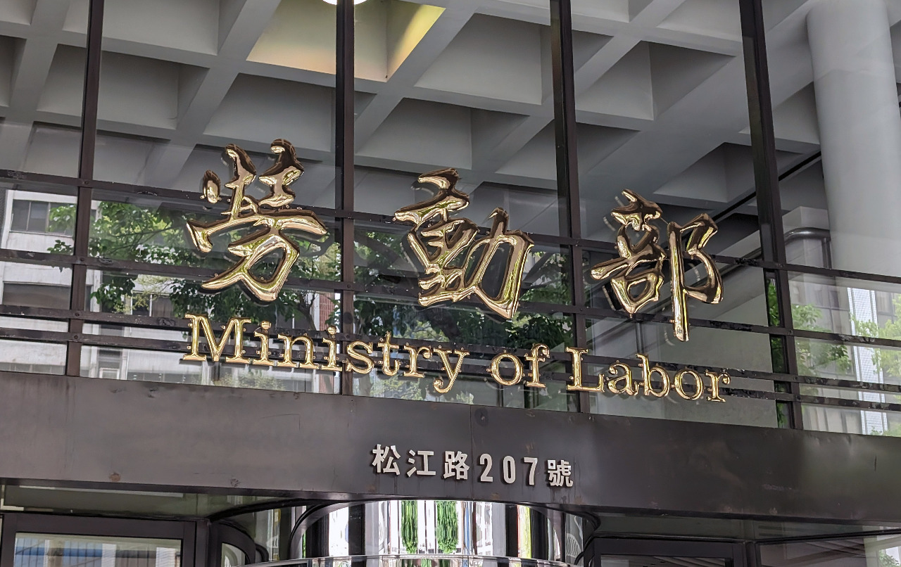 c816d4a988a3c53f14429002111a9fa9