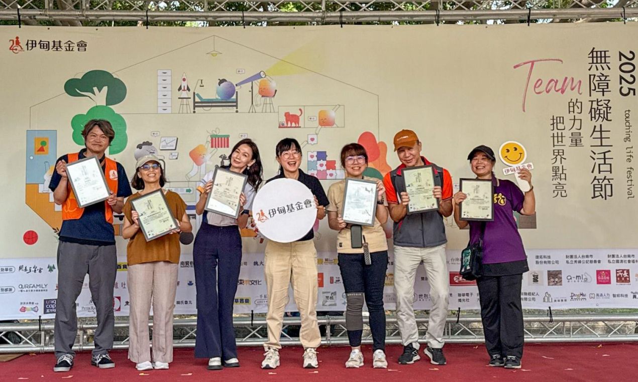 萬通人力響應伊甸無障礙生活節　以行動支持友善共融社會