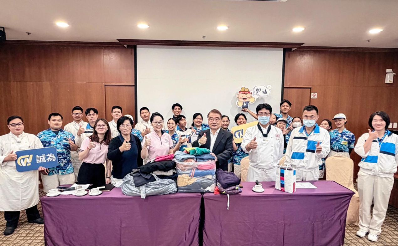 一件外套的溫度，讓愛跨越國界——誠為全球以行動傳遞企業關懷