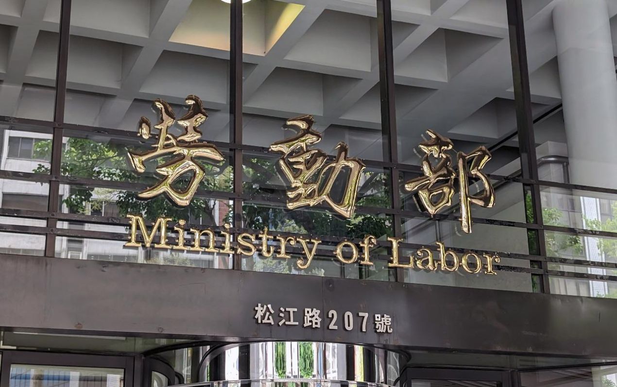 從事林業移工勞保權益 勞動部三大提醒