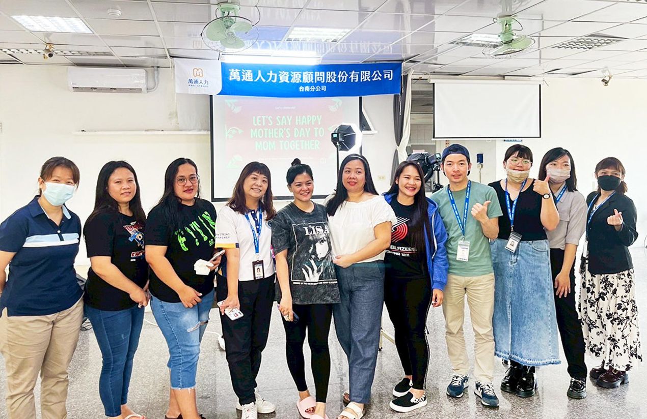 母親節視訊連線傳愛，萬通人力暖心串連思念