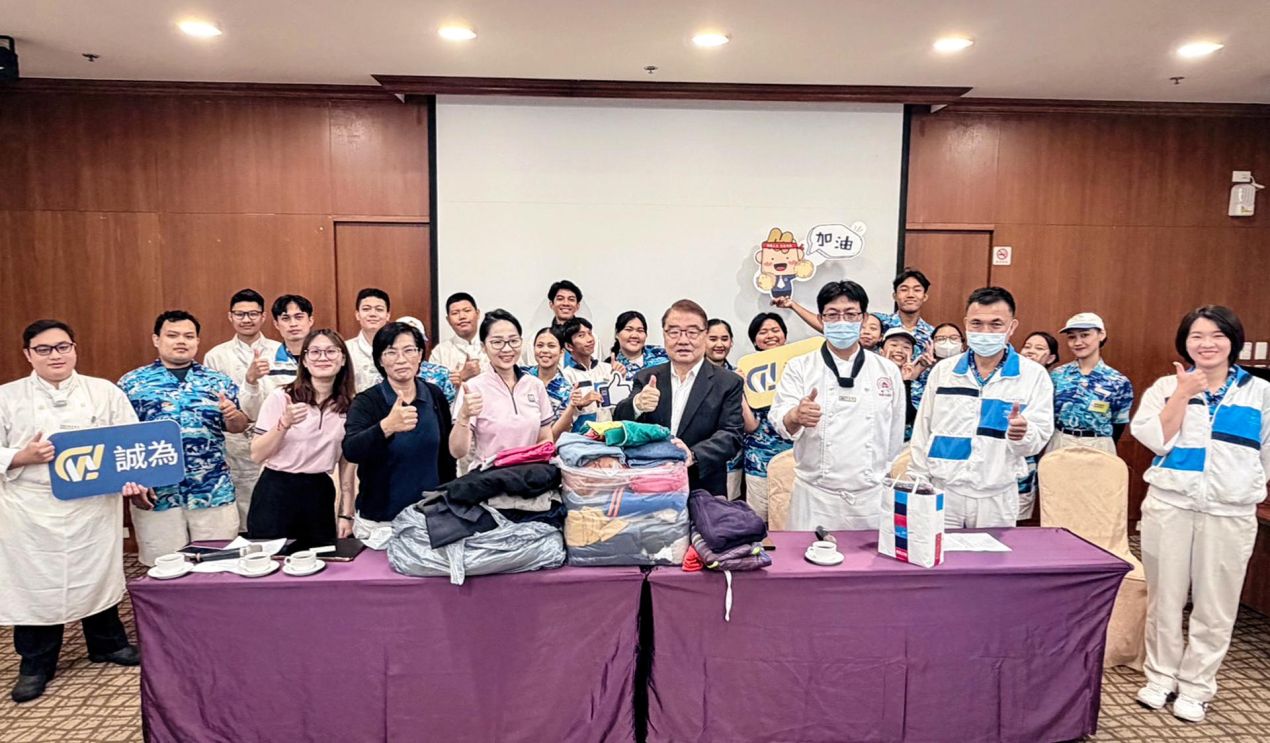 2026年1-2月｜萬通雙月刊