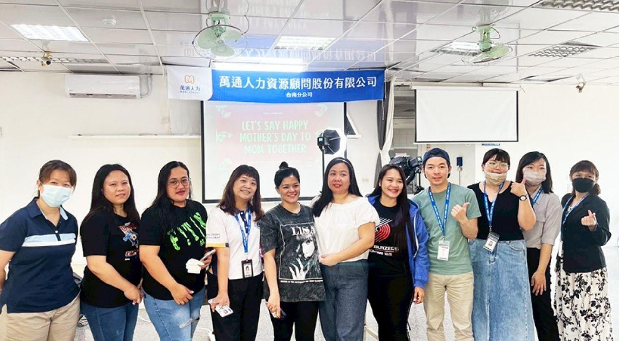 母親節視訊連線傳愛，萬通人力暖心串連思念