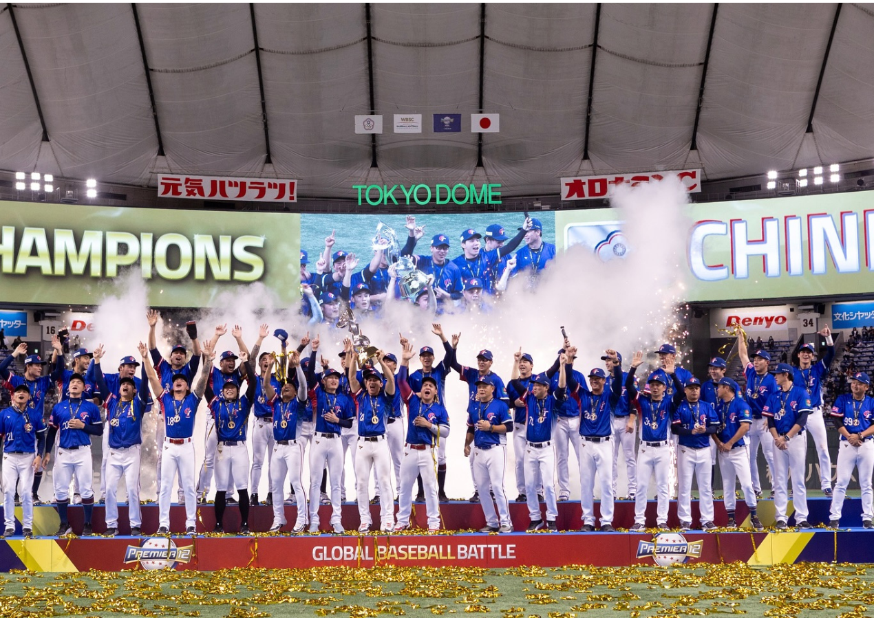 萬通人力與您共享 2024世界棒球中華隊12強賽冠軍的感動與榮耀