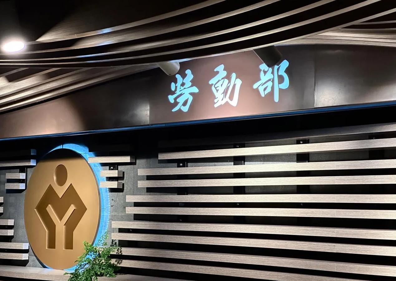 印度移工真來了！台印簽署MOU 引進人數、行業這樣決定