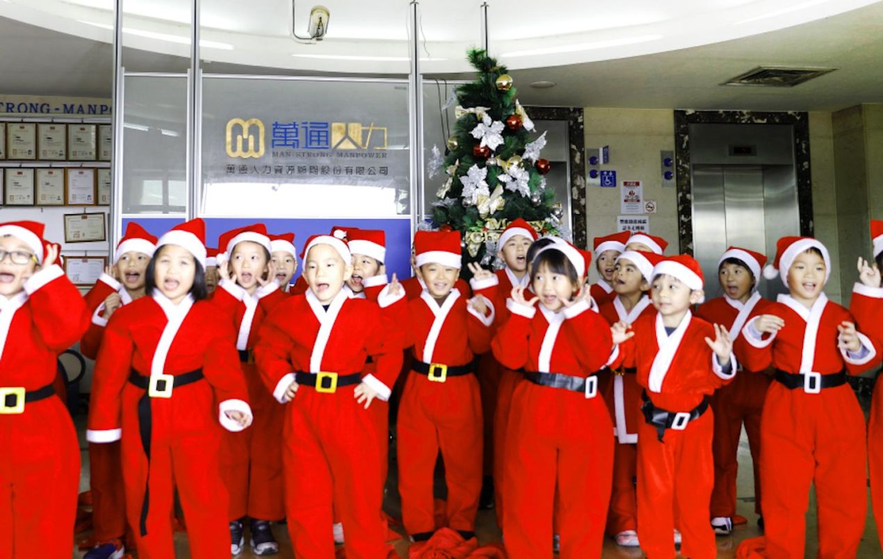 萬通聖誕報佳音，讓祝福在冬日裡延續