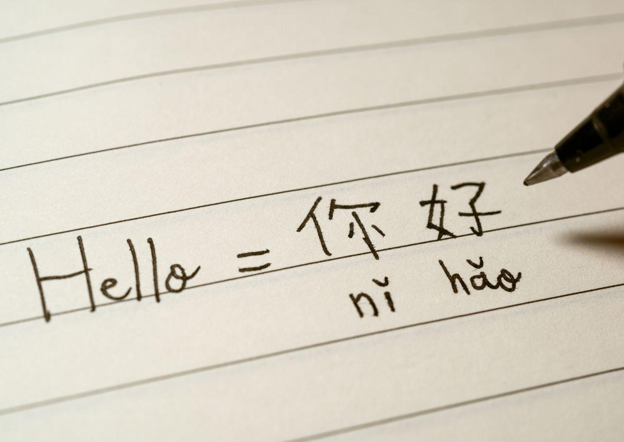 萬通快訊 第1471期-海外引進技術人力須具A2英/華語