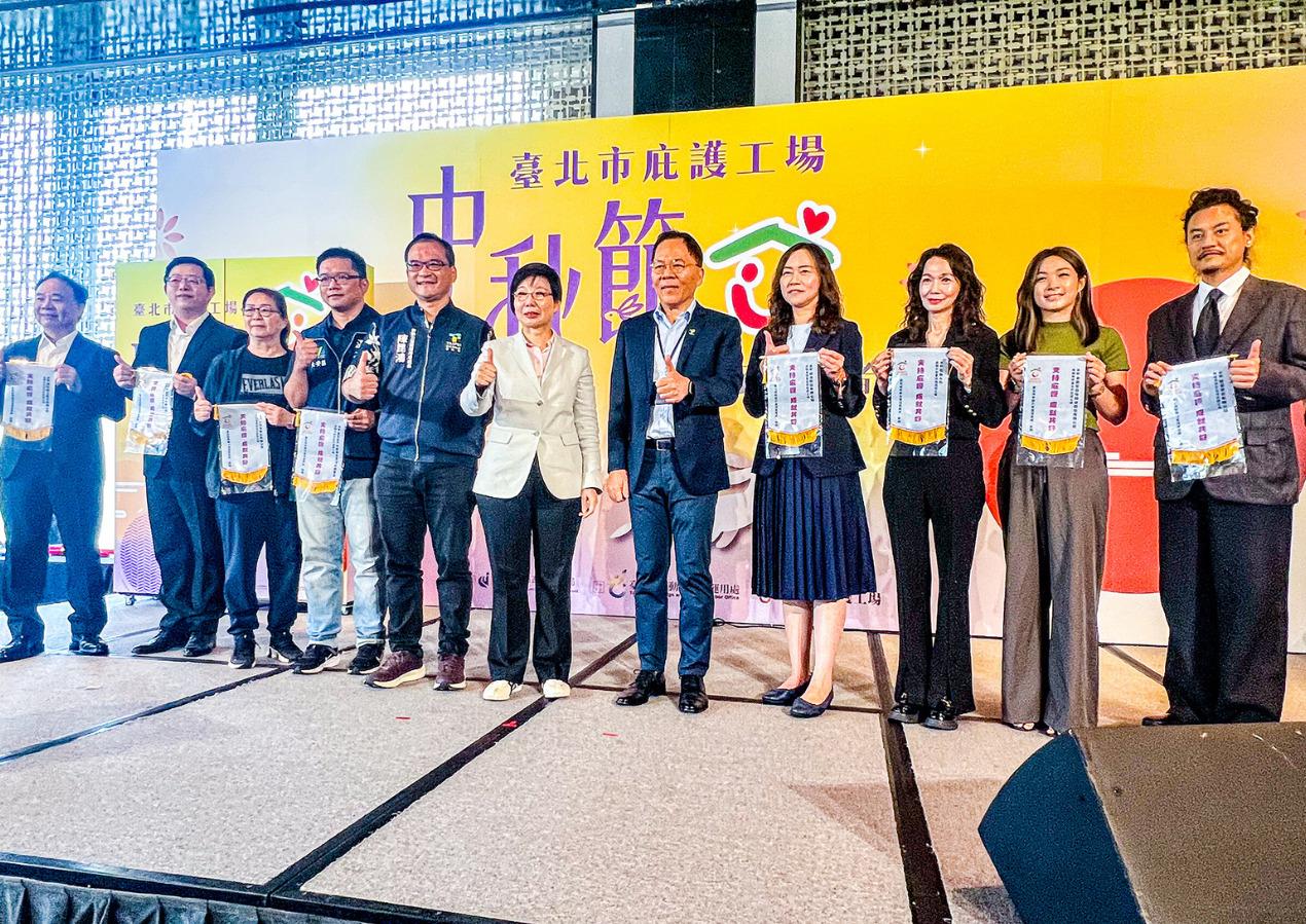 萬通人力支持身障就業｜攜手庇護工場實踐企業公益與社會共融
