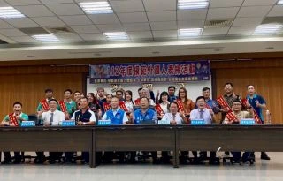 365409201_660150969480048_1364817486384147257_n-1030x660