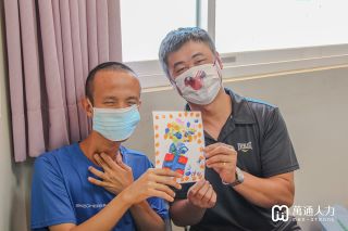 ALL_news_26C19_61KoHPMMPk