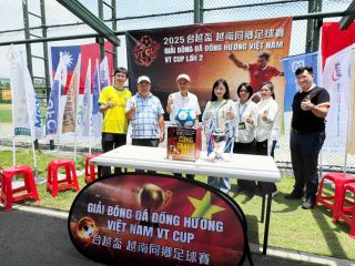 ALL_news_26C19_72TW8wl1q0