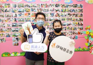 ALL_news_26C19_8hOcXzDh0X