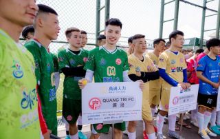 ALL_news_26C19_bedEiWK7ue