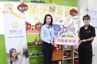 ALL_news_26C19_lUAg29HKcJ