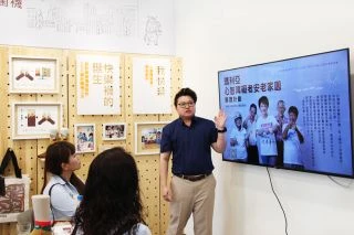 ALL_news_26C28_GabtrA2a65