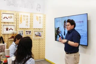 ALL_news_26C28_PBoNh1FMkU