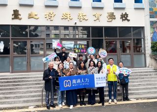 ALL_news_26C29_2Ju8nz8a9U