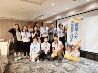 ALL_news_26C29_5031voMyJ1