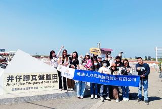 ALL_news_26C29_8EjyNmTvEZ