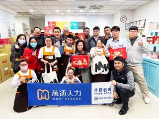 ALL_news_26C29_95QfSQFrCR