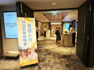 ALL_news_26C29_9m5RQ1mjYD