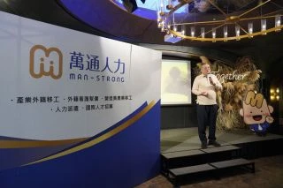 ALL_news_26C29_C6HeiNlgF8