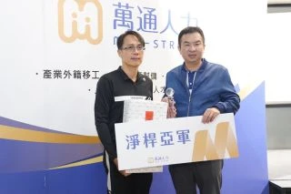 ALL_news_26C29_FhOflaUDXY