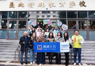 ALL_news_26C29_JnY5psIciD