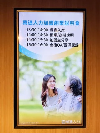 ALL_news_26C29_PdhhkuNC7i