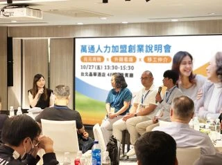 ALL_news_26C29_U4z5neTNgg