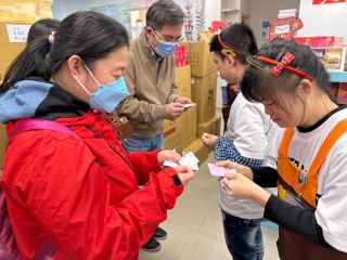 ALL_news_26C29_XoJ1HnFYDR