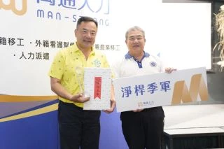 ALL_news_26C29_sMFb7ep5qk