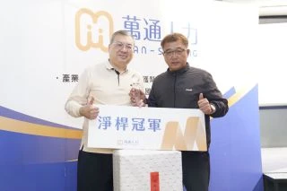 ALL_news_26C29_uSvnpnQU6k