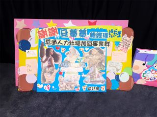 ALL_news_26C29_zDEWimfmlJ