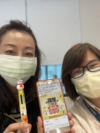 C0DC7709-F7FA-4018-8FE3-E0F75F7A6A7C-773x1030