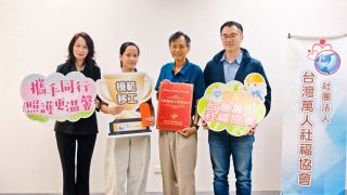 IMG_20260427_113542