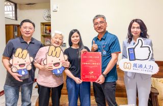 模範移工表揚16