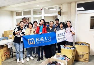 LINE_ALBUM_2024125_241205_14-1030x716