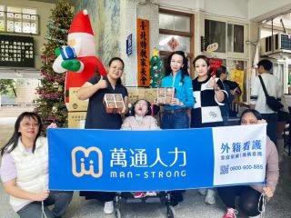 S__523829257_ol-1-1030x773