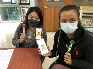 S__68755459-1030x772