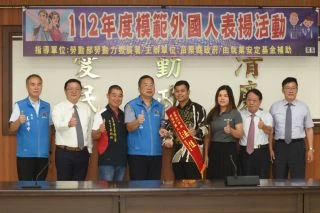 afe78b10-0eaa-4e22-afd0-0fe413fcacf1-1030x687