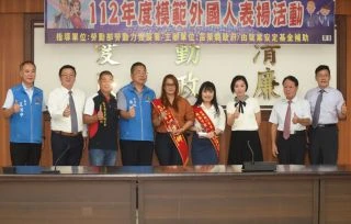 bbed7e8f-ec97-4295-8148-4800fbf523f4-1030x658