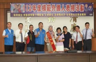 c2ed08ba-f351-43e1-8fbb-5e95aad3651f-1030x669