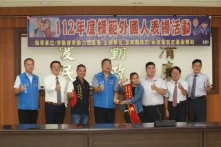 df7794e6-5f7b-4688-b931-f871d829762d-1030x687